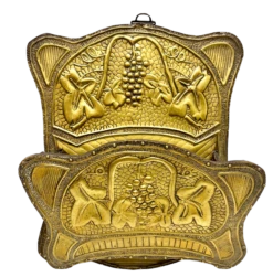 Arts & Crafts Beaten Copper Magazines Holder With Original Patina, 1926