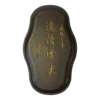 Chinese Rectangular Oval Shape Box With Ink Stone Inkwell Pad