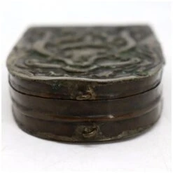 Italian Brass Cased Beaded Metallic Thread Portable Saint Relic Case -CHAIRISH Shop italian brass cased beaded metallic thread portable saint relic case 1428