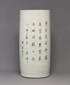 Late 19th Century Chinese Qing Foo Dog Porcelain Umbrella Holder In Iron Red -CHAIRISH Shop late 19th century chinese qing foo dog porcelain umbrella holder in iron red 7331