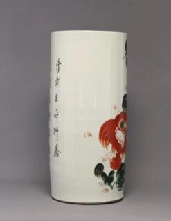 Late 19th Century Chinese Qing Foo Dog Porcelain Umbrella Holder In Iron Red -CHAIRISH Shop late 19th century chinese qing foo dog porcelain umbrella holder in iron red 8545