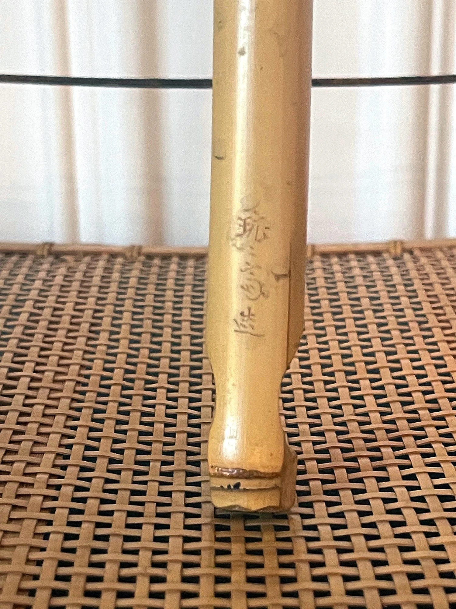 Mid 20th Century Suzuki Gengensai Japanese Woven Bamboo Hanging Ikebana Basket 10 Mid 20th Century Suzuki Gengensai Japanese Woven Bamboo Hanging Ikebana Basket - Image 8