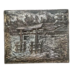 Mid Century Japanese Silver-Plate And Wood Trinket Box, Signed