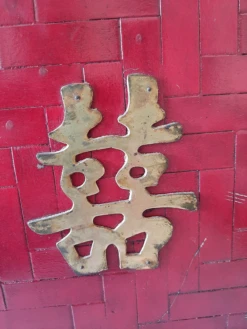 Vintage Red Lacquer Wood Bamboo Handled Magazine Holder -CHAIRISH Shop vintage red lacquer wood bamboo handled magazine holder 4156