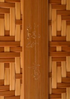 Watanabe Shochikusai II Paper Box -CHAIRISH Shop watanabe shochikusai ii paper box 5551